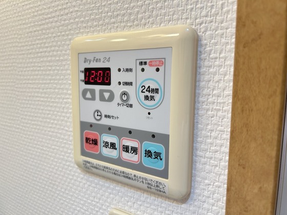 ヴィラ・サクラ