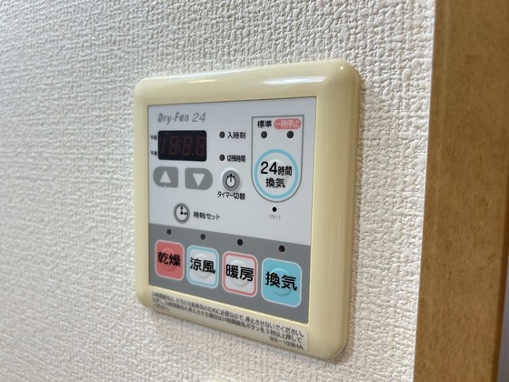 ヴィラ・サクラ