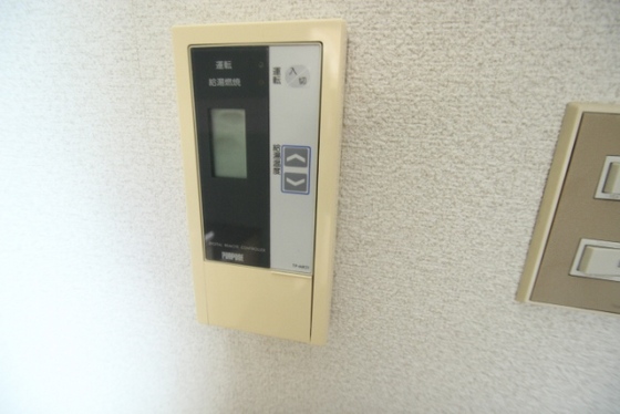 シティハイツ石本