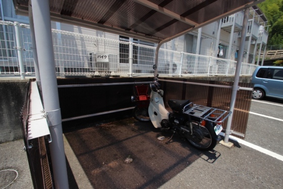 シティハイツ石本