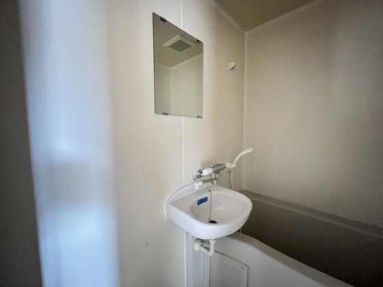 サンファミール緑井