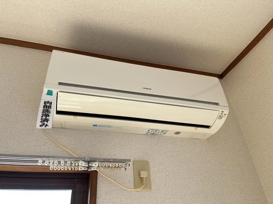 サンファミール緑井