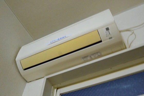 五日市中央レジデンス