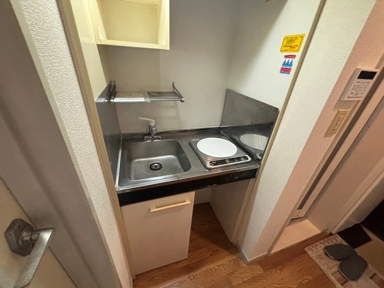 五日市中央レジデンス