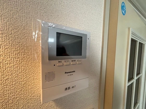 五日市中央レジデンス