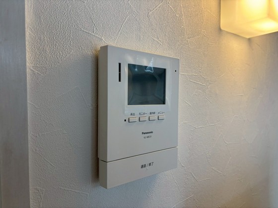 五日市中央レジデンス