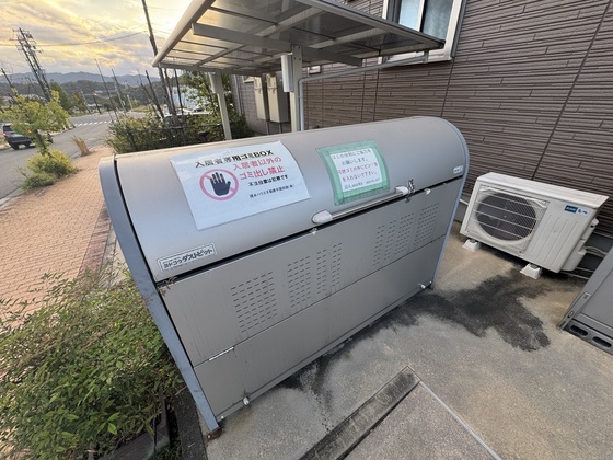 メゾンこころ B棟