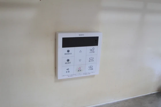 井口鈴が台アパート