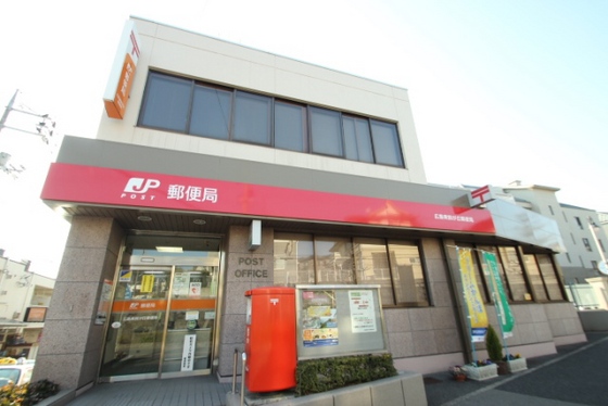 グリーンコート