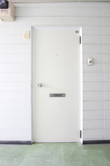 第2グリーンハイツ