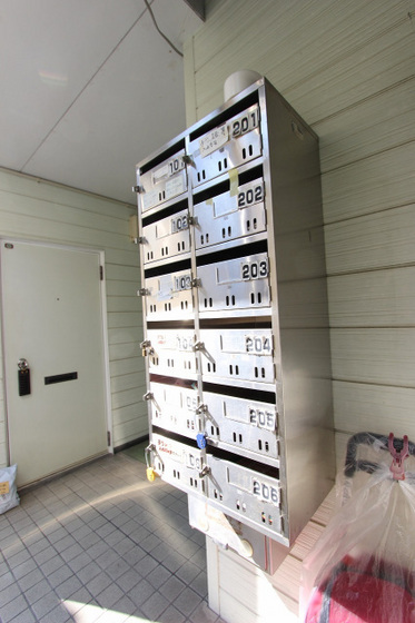 第2グリーンハイツ