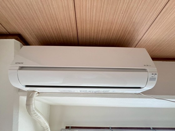 アトラス昭和町