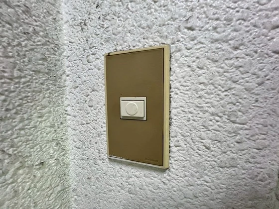 アトラス昭和町