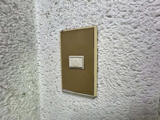 アトラス昭和町