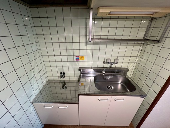 アトラス昭和町