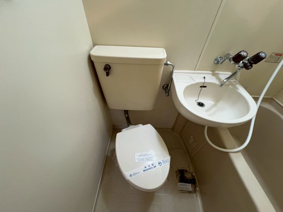 アトラス昭和町