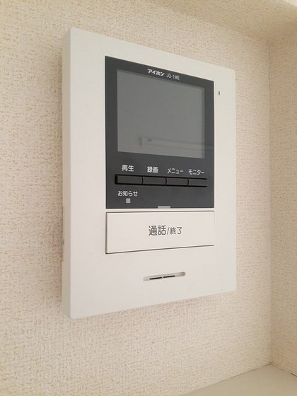 サンフラワーA棟