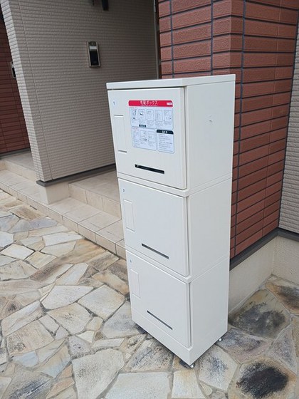 サンフラワーA棟