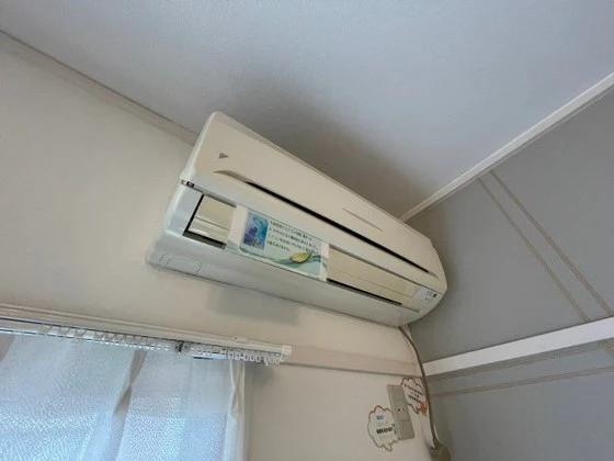 ユースピアみなみ