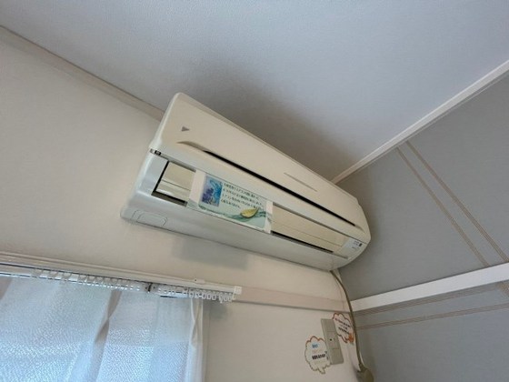 ユースピアみなみ