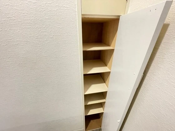 ユースピアみなみ