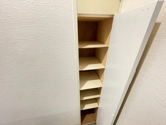 ユースピアみなみ