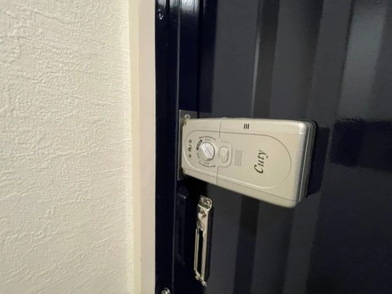 ユースピアみなみ