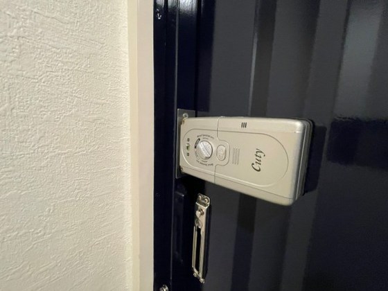 ユースピアみなみ