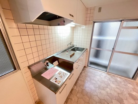 ユースピアみなみ