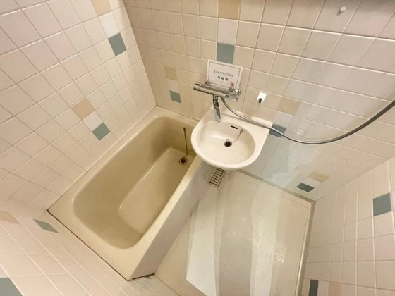 ユースピアみなみ