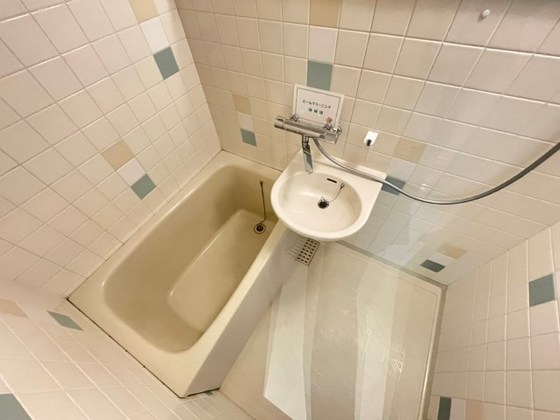 ユースピアみなみ