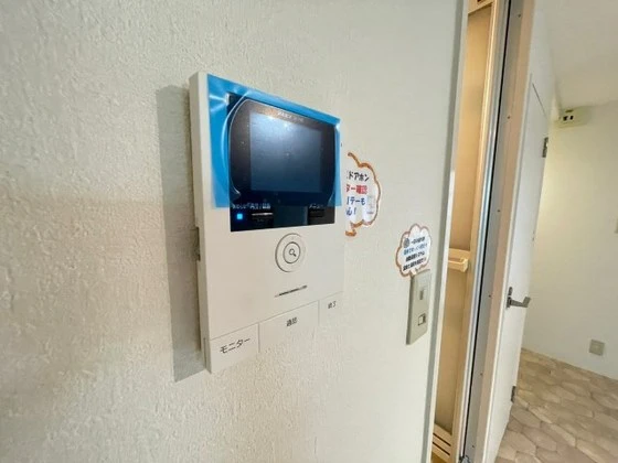 ユースピアみなみ