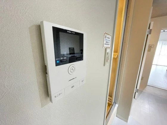 ユースピアみなみ