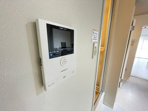 ユースピアみなみ