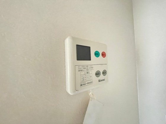 ユースピアみなみ