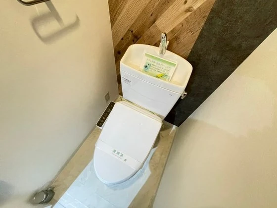 ユースピアみなみ