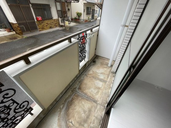 ユースピアみなみ