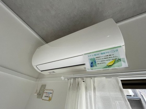 ユースピアみなみ