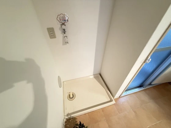 ユースピアみなみ