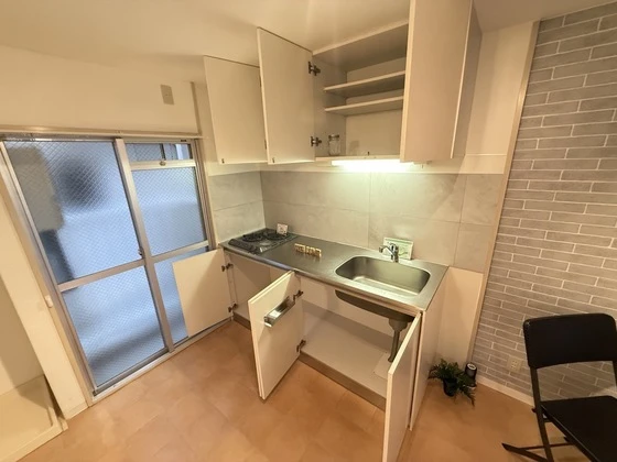 ユースピアみなみ