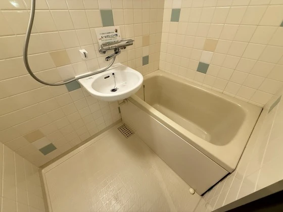 ユースピアみなみ