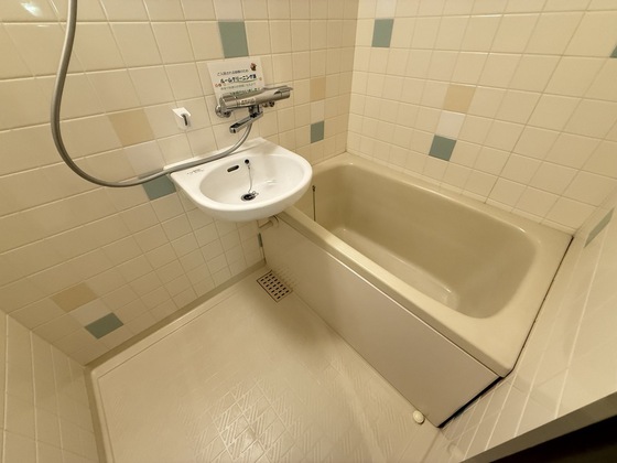 ユースピアみなみ