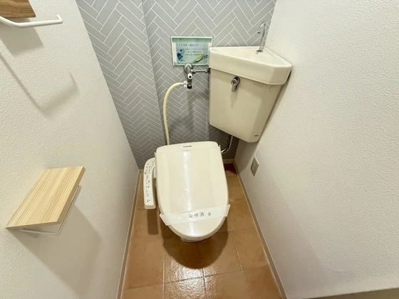 ユースピアみなみ