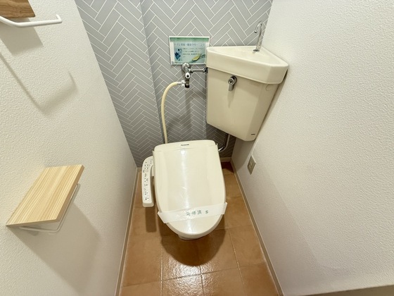 ユースピアみなみ