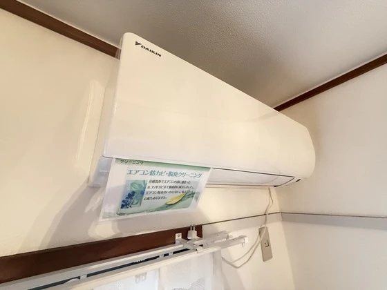 ユースピアみなみ