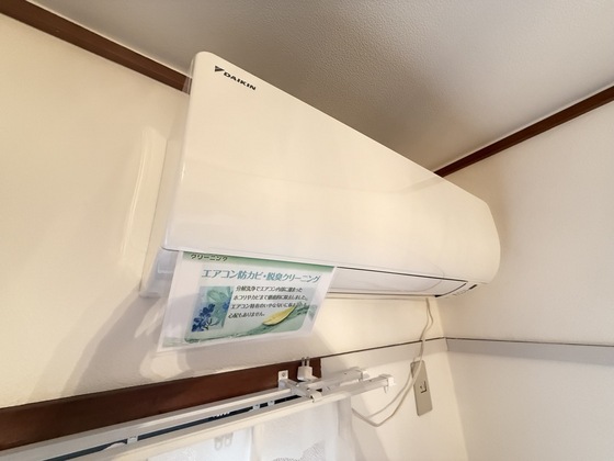 ユースピアみなみ