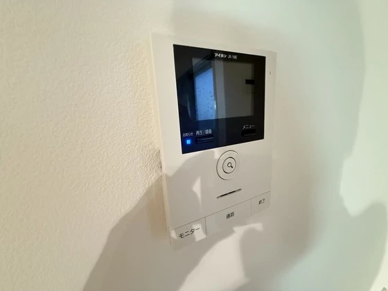 ユースピアみなみ