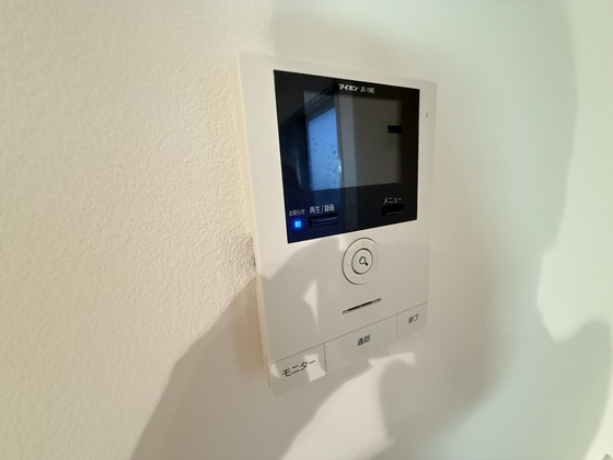 ユースピアみなみ