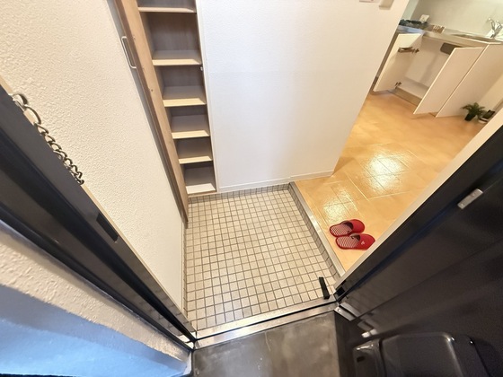 ユースピアみなみ