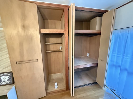 ユースピアみなみ